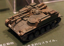JGSDF Type 60 Self-propelled 106mm Recoilless Gun (2 Vehicle Set) | 1/72 Military Model Kit No.6