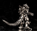 MechaGodzilla: Kiryu Heavy Armor | Model Kit