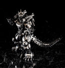 MechaGodzilla: Kiryu Heavy Armor | Model Kit