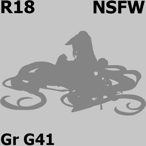 Gr G41 | 1/7 Scale Figure