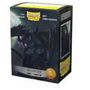 Matte Art Standard Sleeves 'Signoir' | Dragon Shield