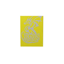 Cube Shell (Yellow) | Dragon Shield