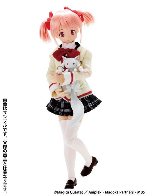 Madoka Kaname (School Uniform ver.) | 1/6 No.049 PureNeemo Characters