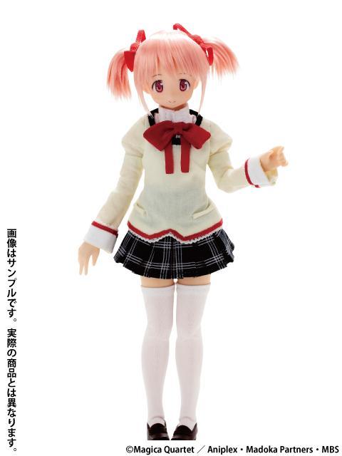 Madoka Kaname (School Uniform ver.) | 1/6 No.049 PureNeemo Characters