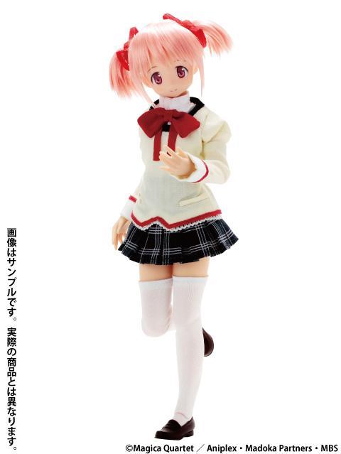 Madoka Kaname (School Uniform ver.) | 1/6 No.049 PureNeemo Characters