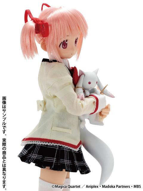 Madoka Kaname (School Uniform ver.) | 1/6 No.049 PureNeemo Characters