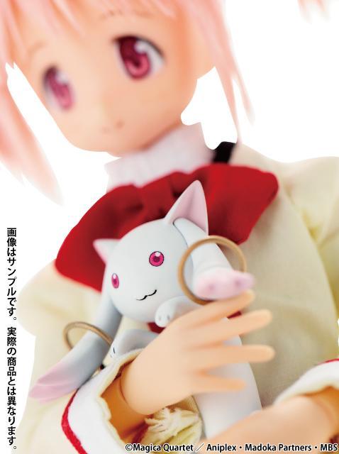 Madoka Kaname (School Uniform ver.) | 1/6 No.049 PureNeemo Characters