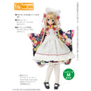 PNS Nekomimi Japanese Clothing Maid Set III (Navy) | PureNeemo Accessory