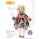 PNS Nekomimi Japanese Clothing Maid Set III (Navy) | PureNeemo Accessory