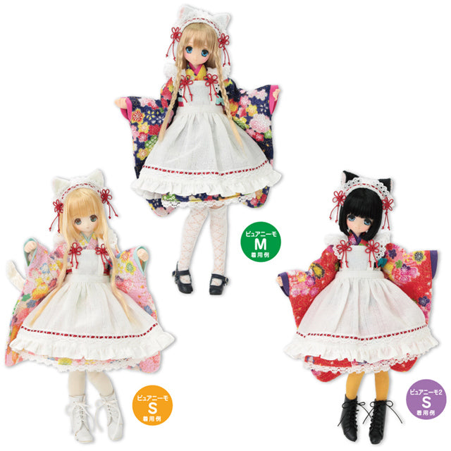PNS Nekomimi Japanese Clothing Maid Set III (Pink) | PureNeemo Accessory