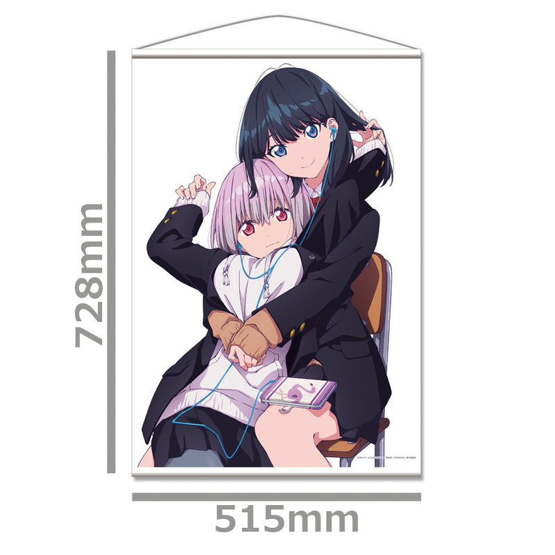 Rikka Takarada & Akane Shinjo [A] | B2 Tapestry