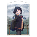 Rikka Takarada [B] | B2 Tapestry