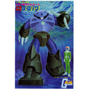 MSM-07 Z'Gok | NG 1/144