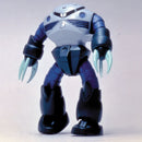 MSM-07 Z'Gok | NG 1/144