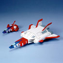 FF-X7-Bst Core Booster | NG 1/144