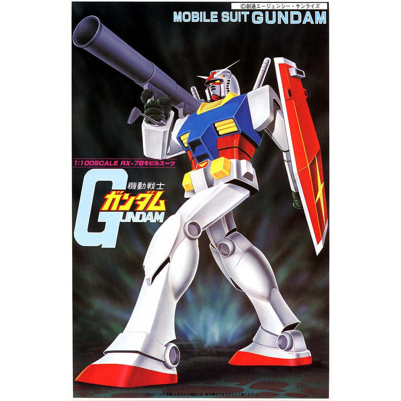 RX-78-2 Gundam | NG 1/100