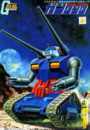 RX-75 Guntank | NG 1/144