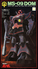 MS-09 Dom Real Type | NG 1/100