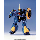 Jagd Doga (Gyunei Guss Custom) | NG 1/144