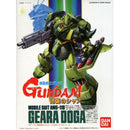 Geara Doga | NG 1/144