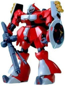 Jagd Doga (Quess Paraya Custom) | NG 1/144