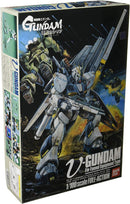 Nu Gundam | NG 1/100