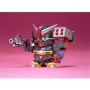 Command Gundam | SD Gundam BB