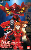 Evangelion Unit-02 Production Model | LM-HG Model Kit