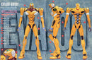 Evangelion Unit-00 Prototype | LM-HG Model Kit