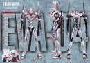 Evangelion Unit-04 Production Model | LM-HG Model Kit