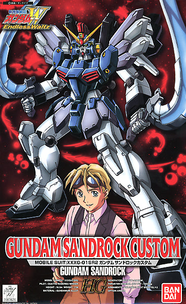 XXXG-01SRC Gundam Sandrock Custom | HG 1/100