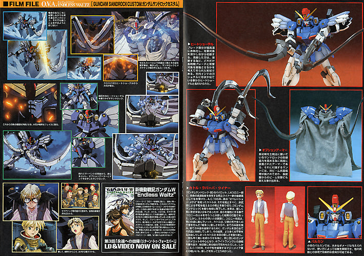 XXXG-01SRC Gundam Sandrock Custom | HG 1/100
