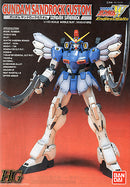 XXXG-01SRC Gundam Sandrock Custom | HG 1/100