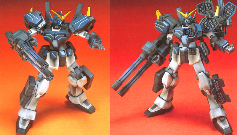 XXXG-01H2 Gundam Heavyarms Custom | HG 1/144