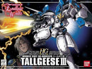 OZ-00MS2 Tallgeese III | HG 1/144