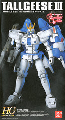 OZ-00MS2 Tallgeese III | HG 1/144