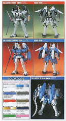 OZ-00MS2 Tallgeese III | HG 1/144