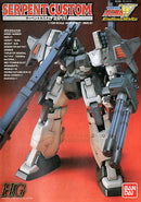 MMS-01 Serpent Custom | HG 1/100