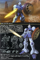 YMS-15 Gyan | HG 1/144 | HG 1/144