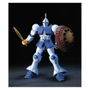 YMS-15 Gyan | HG 1/144 | HG 1/144