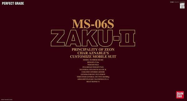 MS-06S Zaku II Char Aznable Custom | PG 1/60