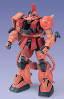 MS-06S Zaku II Char Aznable Custom | PG 1/60