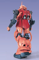 MS-06S Zaku II Char Aznable Custom | PG 1/60