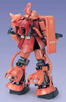 MS-06S Zaku II Char Aznable Custom | PG 1/60