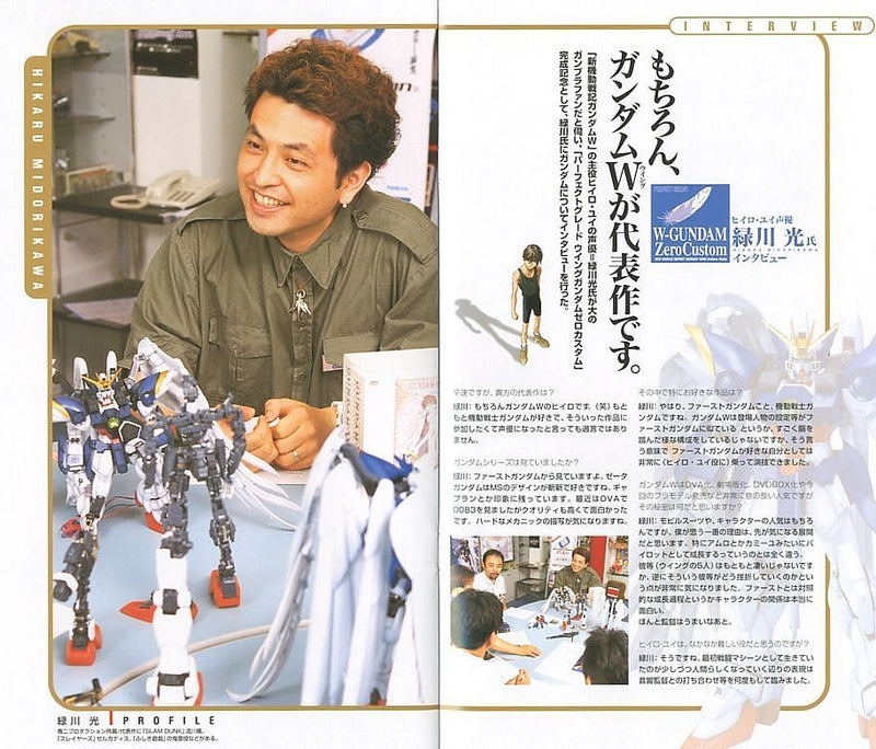 XXXG-00W0 Wing Gundam Zero Custom | PG 1/60