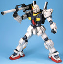 RX-178 Gundam Mk-II (AEUG Colors) | PG 1/60