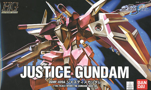 ZGMF-X09A Justice Gundam | HG 1/144