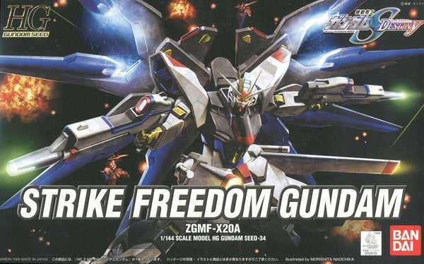 Strike Freedom Gundam | HG 1/144