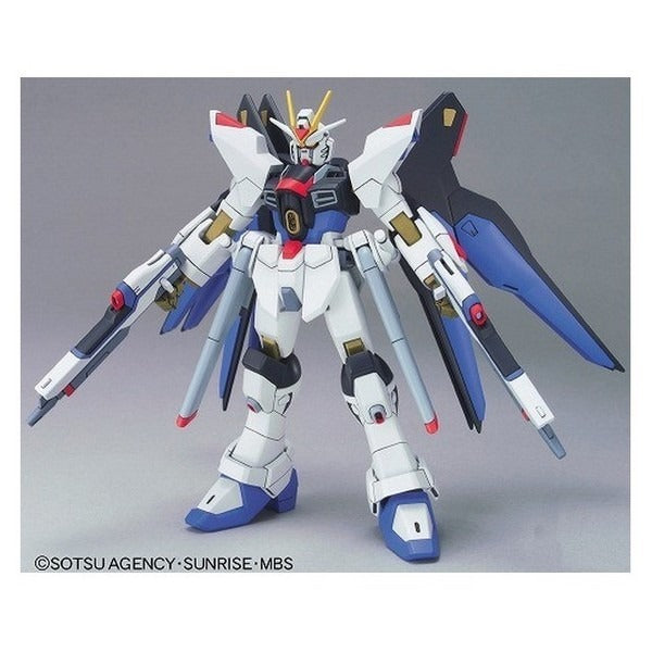 Strike Freedom Gundam | HG 1/144