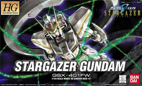 GSX-401FW Stargazer | HG 1/144